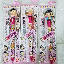 特價好福氣飄香雙層泡腳洗腳沐足浴足盆足浴器足浴桶足浴盆 歷史價格詳細信息