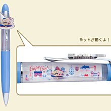 【日本迪士尼代購】Duffy達菲熊的好朋友 Gelatoni 傑拉東尼 畫家貓 大頭票夾零錢包 斜背包 (預購) 歷史價格詳細信息