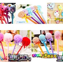 ☆藍藍的天☆美少女戰士月野兔水手月亮水星火星零錢包隨身包小包 歷史價格詳細信息