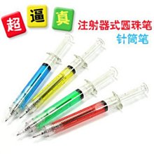 【夜市王】瀏海固定貼 無痕魔法髮貼 瀏海貼1包兩片 瀏海貼1包5元 歷史價格詳細信息