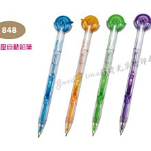 好時光黑白波點拍立得相本32入-生活工場 歷史價格詳細信息