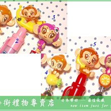 一番街禮物☆日本帶回☆超可愛小美人魚,小木偶,奇奇蒂蒂萬用吊飾鑰匙圏(單件價)~最佳禮物^^ 歷史價格詳細信息