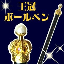 (I LOVE樂多)原版RAT FINK Bobbing Dolls屁股搖擺老鼠芬克公仔M尺寸 RF值得你收藏 歷史價格詳細信息