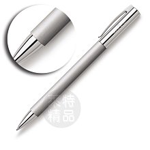 德國Faber-Castell AMBITION天然樹脂纖維鉛筆( 0.7mm/旋轉式) 歷史價格詳細信息