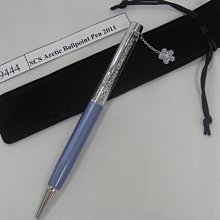 台灣保庇.桐心台灣情香插.福田窯阿信老師精心製作.一個 歷史價格詳細信息