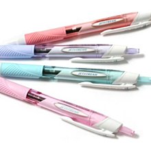 三菱uni JETSTREAM 溜溜筆原子筆(SXN-150-07，0.7mm)超滑順提升55% 歷史價格詳細信息