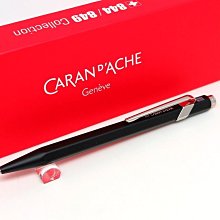 【圓融文具小妹】瑞士 維氏 VICTORINOX RFID 貼身 防搶包 短夾 運動錢包 610395 #1580 歷史價格詳細信息