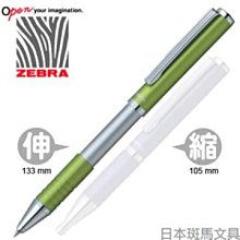 百能2B 基測答卷專用筆 龍和 2B免削鉛筆 (細芯)/一支入(定10) 歷史價格詳細信息