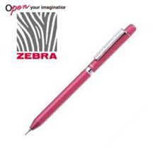 日本ZEBRA迷你伸縮筆原子筆BA56-PC(限定圖案版;筆芯:0.7mm) 歷史價格詳細信息