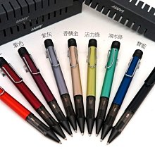 【圓融文具小妹】德國 LAMY SAFARI 狩獵系列 原子筆 亮面 219 白色 歷史價格詳細信息