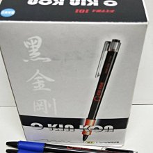 KON YU遙控達人 第四台.網路.無線台.機上盒/電視4合1萬用遙控器 STB-566 歷史價格詳細信息