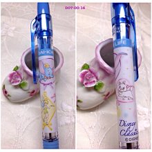 * QP小舖 * 日本精品《田崎 TASAKI 》鑲珍珠原子筆~出清 歷史價格詳細信息