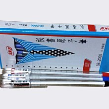 含稅 2000張/箱 13X 13吋 餐巾紙 (素面花紋 3折單層) 牛排紙 口布紙 衛生紙 歷史價格詳細信息