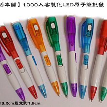 【佳樺生活本舖】客製扇書法名老師代客寫字純手工彩繪扇國畫對聯提字手繪禮品扇子客製化禮品禮物EB-10 歷史價格詳細信息