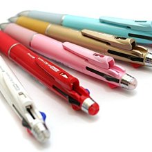 ZEBRA 斑馬 B4SA2、B4SA3 四色五合一多功能原子筆(消光版-新色上市) 歷史價格詳細信息