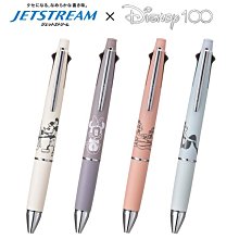 周大福迪斯尼限定，玉髓黑金沉睡魔杖項鍊掛件吊墜，毛衣鍊掛件， 歷史價格詳細信息