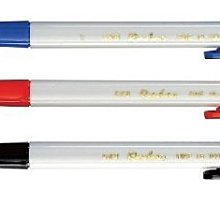 SKB原子筆0.5mm/0.7mm (SB-2000) 12支/盒 歷史價格詳細信息