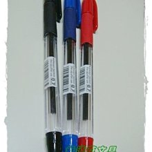 PILOT百樂 0.5/0.7按鍵式魔擦筆 摩擦筆 筆芯 替芯 紅/藍/黑 〔單支〕〔另有整盒售〕 歷史價格詳細信息