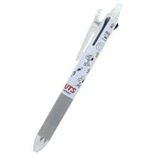 PILOT百樂 FriXion Slim 夏季限定-永恆的夏季 0.38mm三色按鍵魔擦筆(LKFBSUFTS23) 歷史價格詳細信息