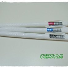 @幸運草文具@ 巨倫 電腦閱券•考試劃卡用 2B鉛筆 (有分粗芯、細芯) 歷史價格詳細信息