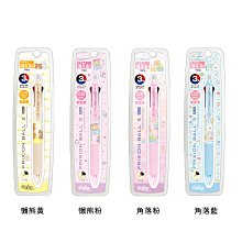 日本 Pilot百樂 4+1 wood 0.7原木紋握桿多機能筆(BKHFW-2SR) 高質感多功能筆 歷史價格詳細信息