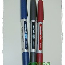 日本進口  直式 橫式 魔鬼氈帶掛鉤 歷史價格詳細信息