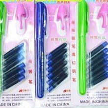 成人練字消失褪色消字筆芯練字筆自動消失專用筆芯兒童凹槽練字帖-滿200元發貨 歷史價格詳細信息