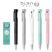 皇家選物✈️日本 100% 國產青汁 水溶性食物纖維 福岡產大麥葉 德島產明日葉 大分產羽衣甘藍 島根產桑葉 歷史價格詳細信息