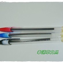 SKB SB-202不用力生活I代原子筆/ 杏仁米/ 5支入 eslite誠品 歷史價格詳細信息