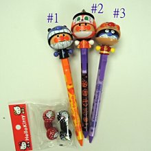 麵包超人-可愛不鏽鋼水杯-紅-330ml 歷史價格詳細信息