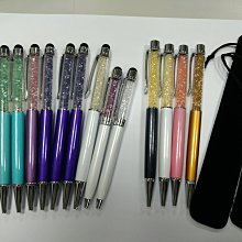 施華洛世奇同款水晶筆(黑/白/粉紅/古銅金/黃/紫水晶/藍水晶)圓珠筆水鑽筆 歷史價格詳細信息