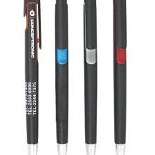 原子筆 歷史價格詳細信息