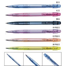 {阿治嬤}SKB 文明鋼筆 INK-160 鋼筆墨水 30ml 歷史價格詳細信息