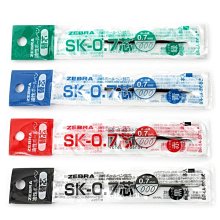 ZEBRA 斑馬 B4SA2、B4SA3 四色五合一多功能原子筆(消光版-新色上市) 歷史價格詳細信息