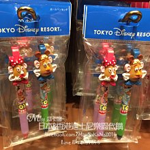 Miss莎卡娜代購【日本迪士尼正品】維尼熊 大頭絨毛票夾零錢包 證件套錢包 隨身斜背小物包 (預購) 歷史價格詳細信息