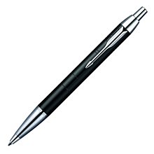 PARKER IM經典高級系列雙色流線白夾鋼筆 歷史價格詳細信息