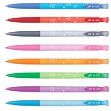 SKB自動原子筆- 混 3入  【大潤發】 歷史價格詳細信息