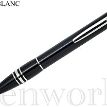 +STARWALK SACAI純白流星鞋運動休閑板鞋低幫男女明星同款小白鞋 歷史價格詳細信息