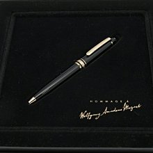 早期德國 ARISTO  Nr.89 計算尺/滑尺 歷史價格詳細信息