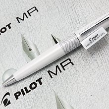 【Penworld】日本製 PILOT百樂 BRFS-10F原子筆芯 0.5/0.7芯 歷史價格詳細信息