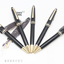 早期德國 ARISTO  Nr.89 計算尺/滑尺 歷史價格詳細信息