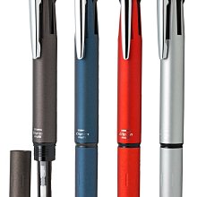 ZEBRA 斑馬 B4SA2、B4SA3 四色五合一多功能原子筆(消光版-新色上市) 歷史價格詳細信息