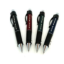 【圓融文具小妹】輝柏 Faber-Castell  黑金鋼 原子筆 極陽黑 148690 #4500 歷史價格詳細信息