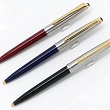 早期英國製 Ever-Ready 白色握把 老人牌手動刮鬍刀塑膠盒有破裂 歷史價格詳細信息