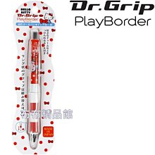 Hello Kitty凱蒂貓日本製原子筆 096895【小品館】 歷史價格詳細信息