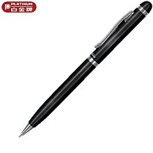 【Penworld】PLATINUM白金 SPSQ400 日規卡水 10入 歷史價格詳細信息