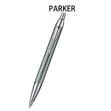 【Penworld】PARKER派克 威雅絲柔紅桿原子筆 P2027657 歷史價格詳細信息