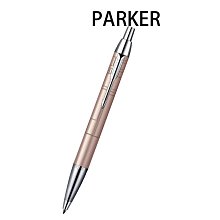 【Penworld】PARKER派克 威雅絲柔紅桿原子筆 P2027657 歷史價格詳細信息