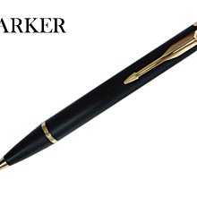 【Penworld】PARKER派克 威雅絲柔紅桿原子筆 P2027657 歷史價格詳細信息
