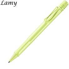 春日井 原味豆 90g 歷史價格詳細信息